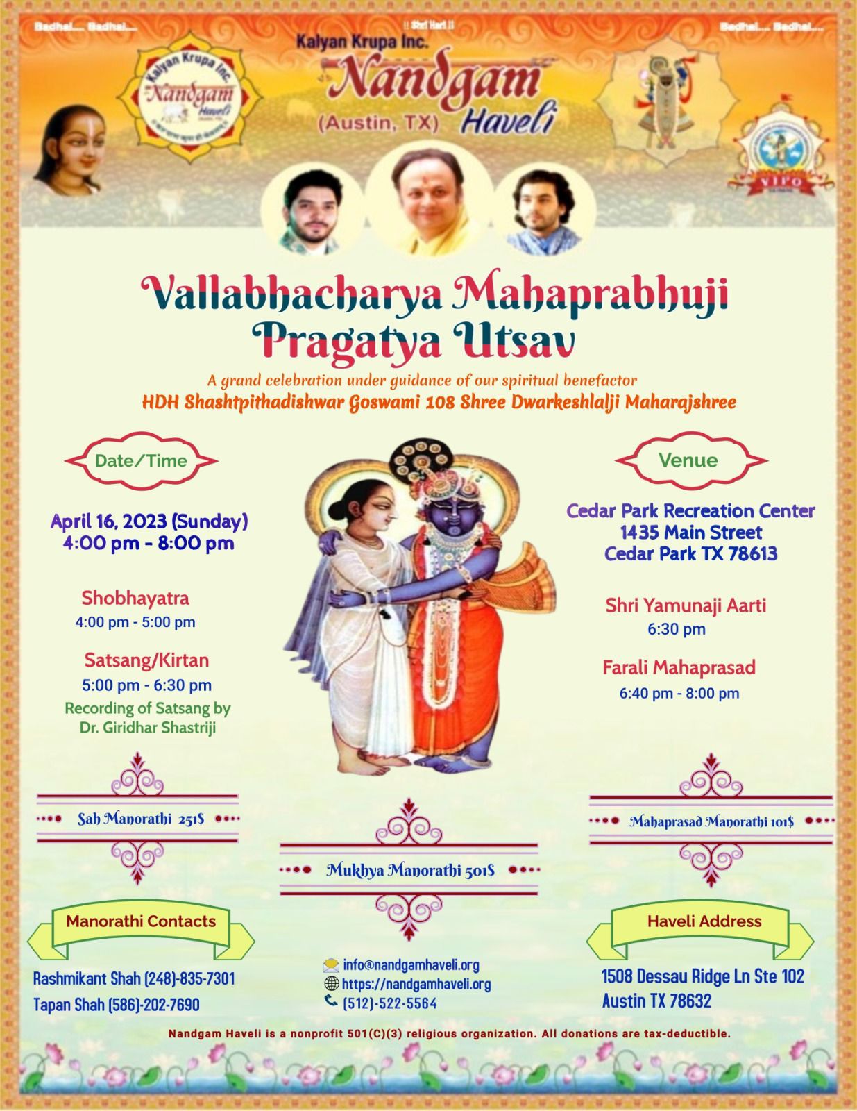 Mahaprabhuji Pragatya Utsav 2023