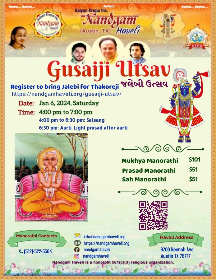 Gusaiji Utsav