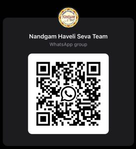 Join Nandgam WhatsApp Group