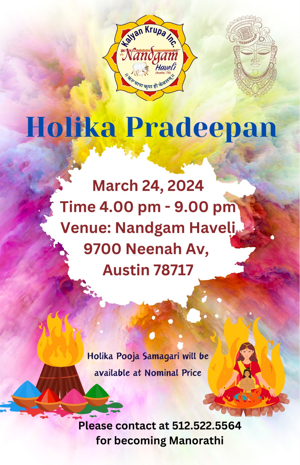 Holika Pradeepan